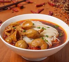 Spicy Vegetable Rice Noodles