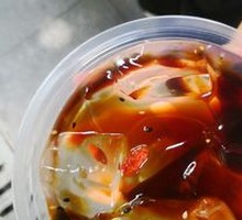 Brown Sugar Ice Jelly