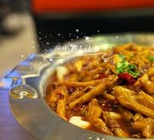 Braised Chicken Feet