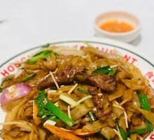Golden Dry-Fried Beef Rice Noodles