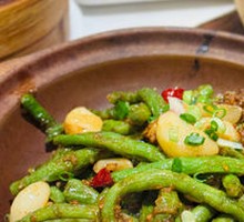 Salted Vegetable and Minced Pork Baked Green Beans