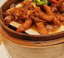 Steamed Chicken Feet with Fermented Black Bean Sauce