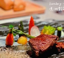 Australian Wagyu Beef