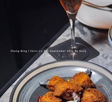 Sichuan-style Roasted Chicken Thigh