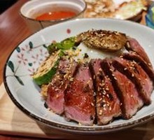 Grilled Foie Gras and Pork Ribs Bowl