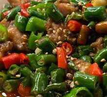 Bishan Spicy Rabbit with Chili