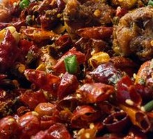 Spicy Chicken with Chili