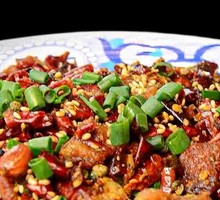 Gele Mountain Spicy Chicken