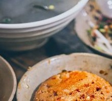 Steamed Pork with Rice Flour