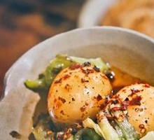 Green Pepper and Century Egg