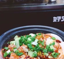 Cold Noodles and Cold Vermicelli