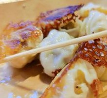 Thumb-shaped Pan-fried Buns