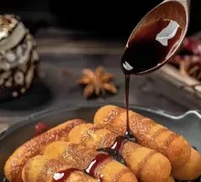 Brown Sugar Glutinous Rice Cake