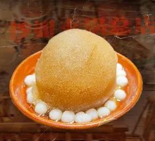 Brown Sugar Ice Tangyuan