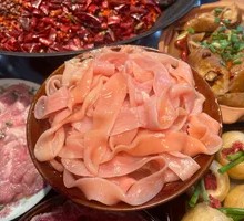 Old Chongqing Duck Intestines