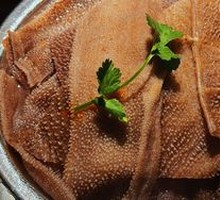 Premium Crispy Tripe