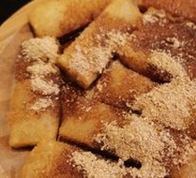 Brown Sugar Glutinous Rice Cake