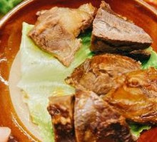 Premium Eye of Round Beef