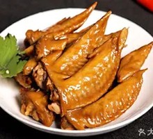 Braised Chicken Wing Tips