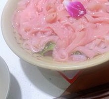 Premium Goose Intestine