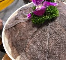 Water Buffalo Tripe Stir-Fry