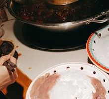 Special Large Knife Kidney Slices