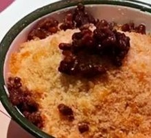 Brown Sugar Ice Tangyuan