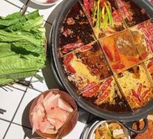 Braised Pork Intestines