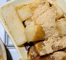 Brown Sugar Glutinous Rice Cake