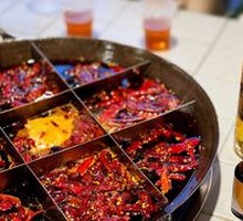 Nine-grid Red Soup Base