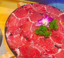 Jiuhe Ding Donglong Beef