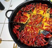 Mild Spicy Red Oil Hot Pot