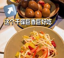 Premium Goose Intestines