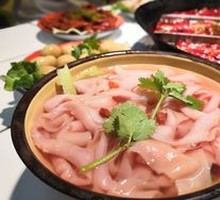 Fresh Duck Intestines