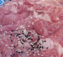 Original Tender Pork Slices