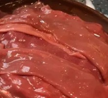 Blooming Big Knife Kidney Slices