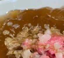 Brown Sugar Ice Jelly