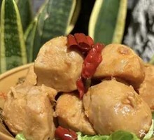 Braised Taro with Sauce