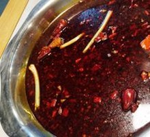 Spicy Soup Base