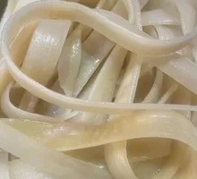 Sichuan Taro Noodles