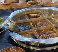 Spicy Red Soup Hot Pot