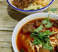 Stewed Intestine Noodles