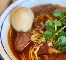 Beef Noodles