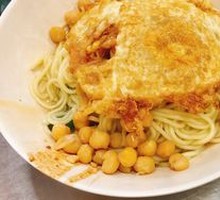 Spicy Noodles with Fried Egg