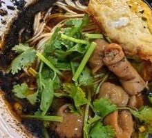 Fatty Stomach Hot and Spicy