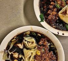 Special Bowl Noodles