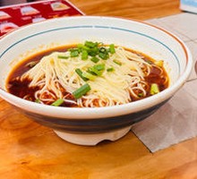 Chongqing Noodles