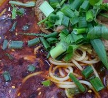 Spicy Pork Intestine Noodles