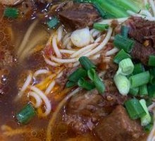 Spicy Beef Noodles