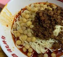 Spicy Broad Noodles with Pea Paste